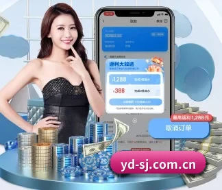 云顶世界 APP